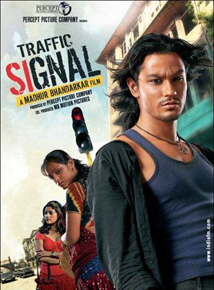 Traffic Signal