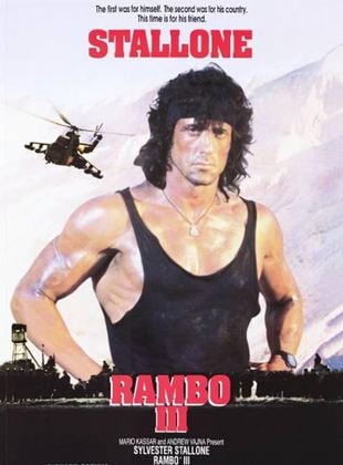  Rambo 3