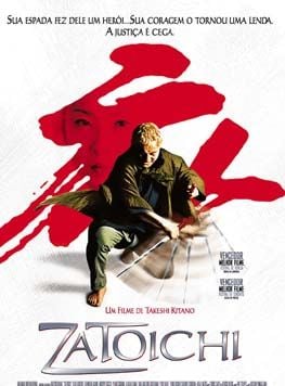  Zatoichi