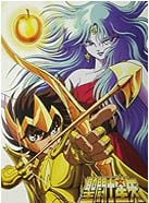 Pôster de Os Cavaleiros do Zodíaco - Saint Seiya