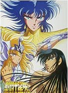 Saint Seiya: Os Cavaleiros do Zodíaco - Série 2019 - AdoroCinema