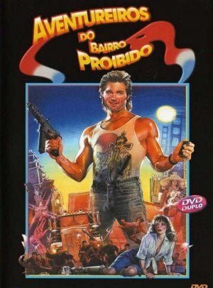 Pirates - Filme 1986 - AdoroCinema