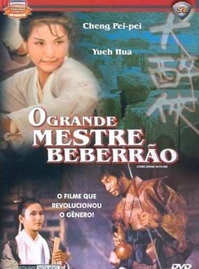 O Grande Mestre Beberrão - Filme 1966 - AdoroCinema