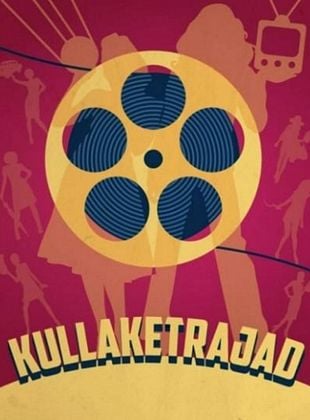  Kullaketrajad