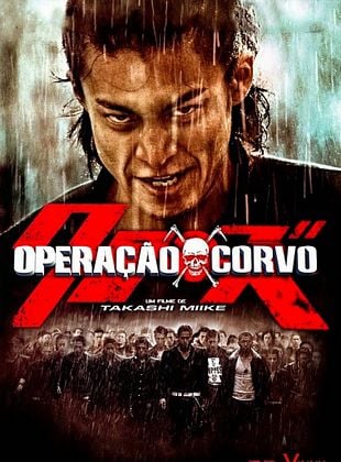 Jogos do Poder - Filme 2007 - AdoroCinema