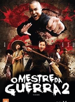 O Código - Filme 2012 - AdoroCinema