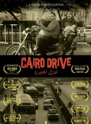  Cairo Drive