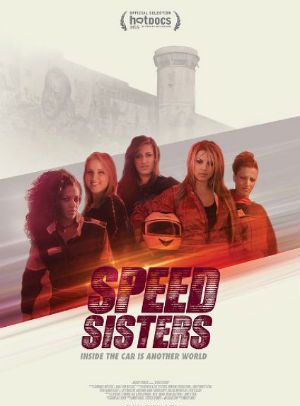 Pôster de  Speed Sisters