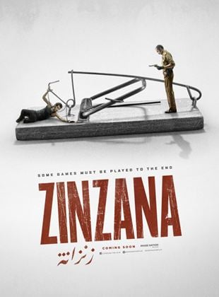  Zinzana