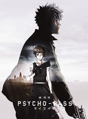  Psycho Pass: The Movie