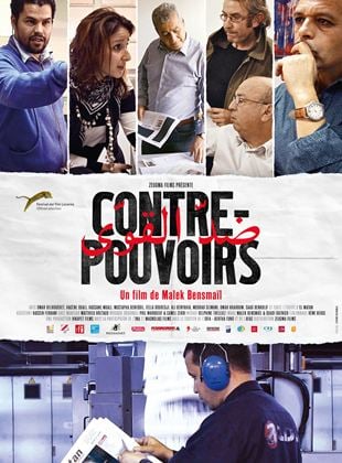 Contre-Pouvoirs