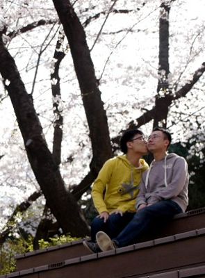 Pôster de Wi-ken-jeu