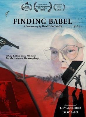 Finding Babel