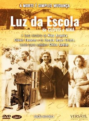  Luz da Escola