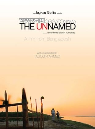  The Unnamed