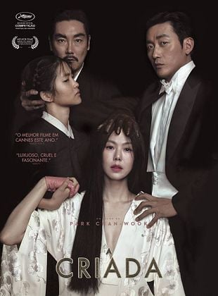 New Game! censurado na Coreia é ainda mais sexy