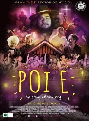 Poi E: The Story of Our Song