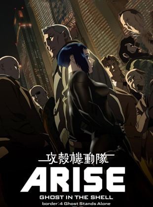 Ghost In The Shell Arise: Border 4 - Ghost Stands Alone
