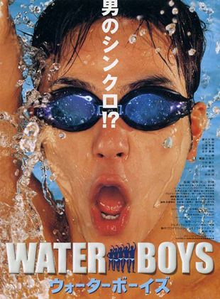  Waterboys