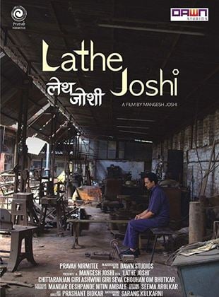  Lathe Joshi