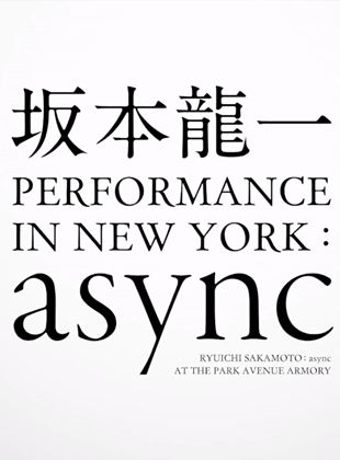  Ryuichi Sakamoto: Um Concerto em Nova York