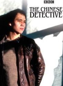 The Chinese Detective