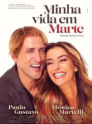 O Filme da Minha Vida - Filme 2017 - AdoroCinema