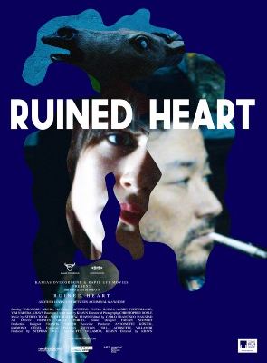  Ruined Heart: Another Lovestory Between a Criminal & a Whore