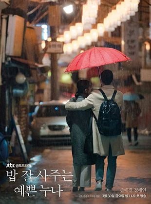 As melhores séries sul-coreanas de romance - AdoroCinema