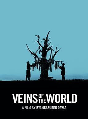 Veins Of The World