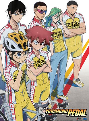 Yowamushi Pedal 