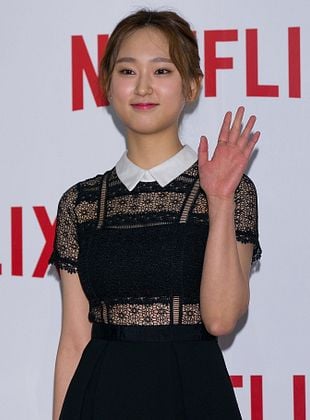 foto de Ryu Hye-young