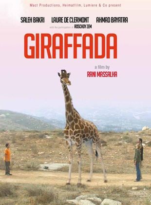  Giraffada