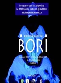  Bori