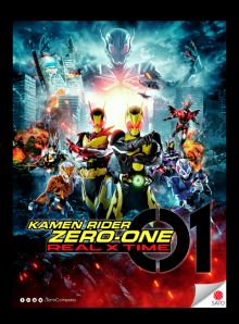  Kamen Rider Zero One: Real x Time