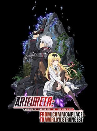 Arifureta: From Commonplace to World's Strongest