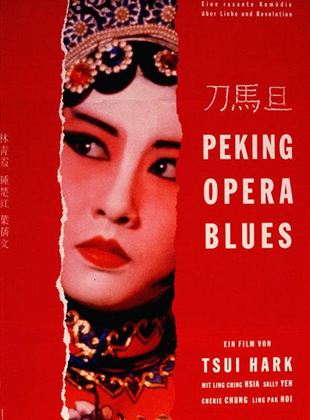  Sonhos da Ópera de Pequim