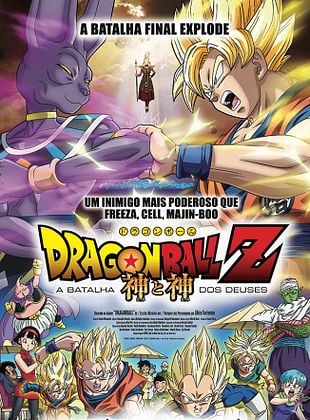  Dragon Ball Z: A Batalha dos Deuses