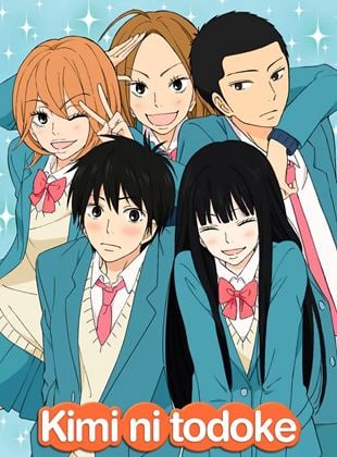 Kimi ni Todoke