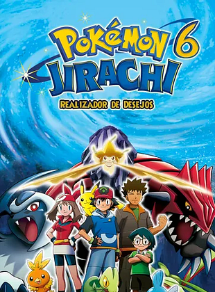 PokéLendas - Jirachi, o Pokémon Desejo, é um Pokémon dos tipos Aço