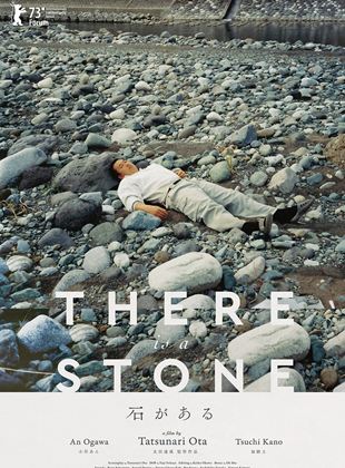 There Is a Stone