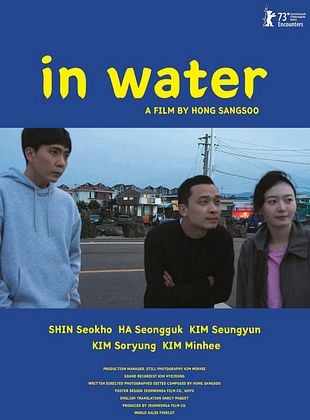 Pôster de mul-an-e-seo