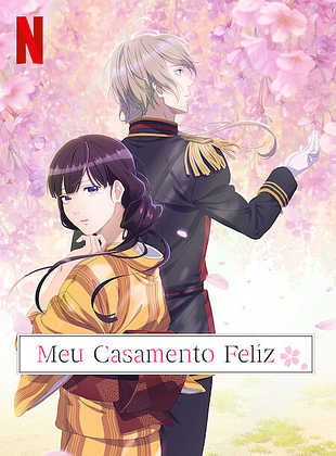 meu anime de romance favorito 