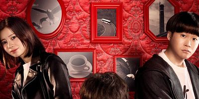 Pôster de Episodio 1