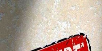 Pôster de Episodio 1