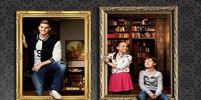 Pôster de The New Hunter