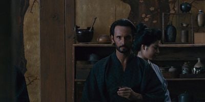 Pôster de Akane No Mai