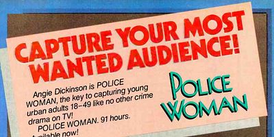 Pôster de The Trick Book (1)