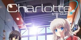 Pôster de Ware tanin o omou