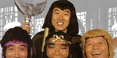 Pôster de Monkey Goes Wild about Heaven